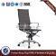 Competitive Office Chair Price Stainless Steel Chair Office & Leather Executive Office Chair HX-023A