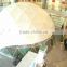 Outdoor dome marquee, PVC dome marquee, steel frame dome tent for event