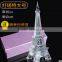 Crystal Big Eiffel Tower Model