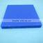 Nylon PA6G Sheet /Casting Nylon Sheet / MC Nylon Sheet