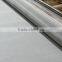 Hot selling heavy wire mesh with low price