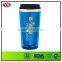 Customizable stainless steel travel mug with logo