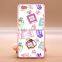 Wholesale High Quality Prefume Slim TPU+PC 2-in-1 Hybrid Pattern Phone Case With Ring Bracket for Vivo 5x Pro Phone Case