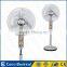 Carro Electrical 16inch 12v 15w battery operated pedestal fan