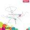 wifi relay control syma x8w quadcopter 2mp camera quadcopter