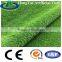 China artificial carpet grass price with good quality