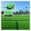 top quality synthetic grass price for golf field