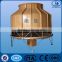 hot sale forced draft cooling tower