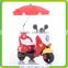 Cheap Children motorbike, Kids motorcycle , battery operated motorbike