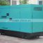 1500rpm 3 phase 10KW Silent home electrical generator 220v