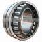 Bearing 23056 MBW33C3 ,CCW33C3,CAW33C3 spherical riller bearings 280x420x106mm