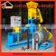 2016 Hot selling single screw fish feed pellet extruder (floating type)