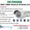 IW-P3038GAT Vandal Proof 3 Megapixel Autofocus IP Dome Camera