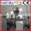 wpc pellet production line price