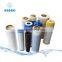 REVERSE OSMOSIS DRINKING WATER FILTER SEDIMENT CARBON CARTRIDGE FILTER 2.5" X 9.75"