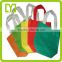 2015alibaba China free samples reusable fashional wholesale non woven bag rope handle