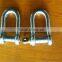 U.S type G2130 bolt and nut shackle d shackle and bolt shackle