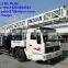BZC400ZY water well drilling rig