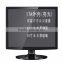 19 inch square folding cheap computer lcd monitor with VGA & USB port