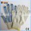 BSSAFETY 10 gauge cotton knitted blue PVC coated anti-slip working gloves