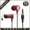 el wire earphone with mic high quality design and quality free samples offered