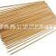 Bamboo Stick