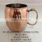 low moq promotional beer mug wholesale