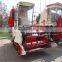 ce good price of rice combine harvester for sale