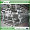 Animal & Poultry Husbandry Equipment 2m layer hen cage
