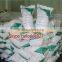 Best price Hot sale Sodium Acid Pyrophosphate / SAPP Food Grade