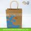 Milk tea packaging paper bag,ice cream packaging bag,bread paper packaging bag
