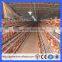 Guangzhou Factory Free Sample high quality chicken cage a type chicken cage chicken cage sri lanka