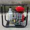 LOW PRICE FOR WP15KK. 1.5 inches,irrigation pump,kerosene centrifugal pump, kerosene oil engine pump(WP15KK),powered by GK100