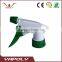 Fine mist sprayer pump with caps