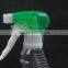 low price with best quality Hand wash and body plastic best sales volume trigger sprayer