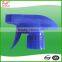 BEST SELLER long spraying watering nozzle trigger sprayer with free sample,factory price,OEM,ODM