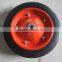 Quality Small Steel Rim Air Wheel