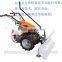 multi-function gas snow sweeper