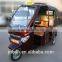 Hot Good Popular electric tricycle china,adult tricycle for passenger from China