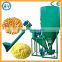 Vertical mixer poultry animal feed machine
