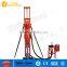 High efficiency drilling rig machine in mine drilling rig