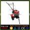 Muti Function Manual Start Chinese Powerful Gaosline Cultivator Tiller