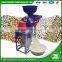 WANMA3688 High Capacity Flour Mill Machines