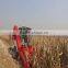 harvest machine for corn/small harvesting machine