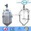 High Quality Stainless Steel homogenizer tank