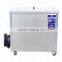 JP-600ST supersonic cleaner 264L Hardware accessories cleaning machine