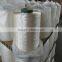 High Tenacity Twisted Nylon 66 FDY yarn 1260D raw white for weaving in low price