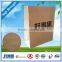 Recycle biodegradable  OEM custom paper shopping bags with logo