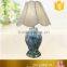 Dark blue ceramic ginger jar table lamp