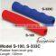 Rubber foam lever grip